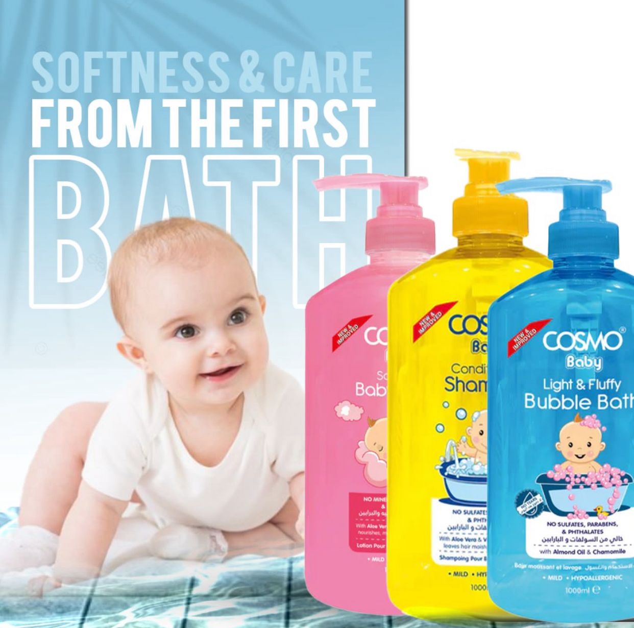 Cosmo Baby Shampoo