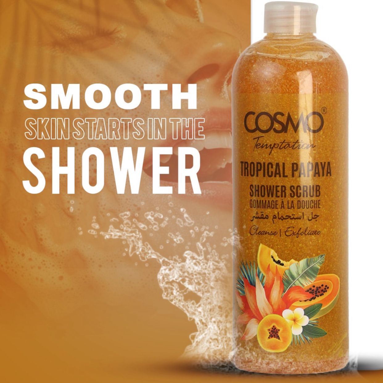 Cosmo Shower Scrub