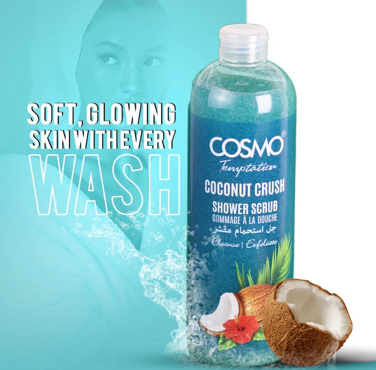 Cosmo Shower Scrub