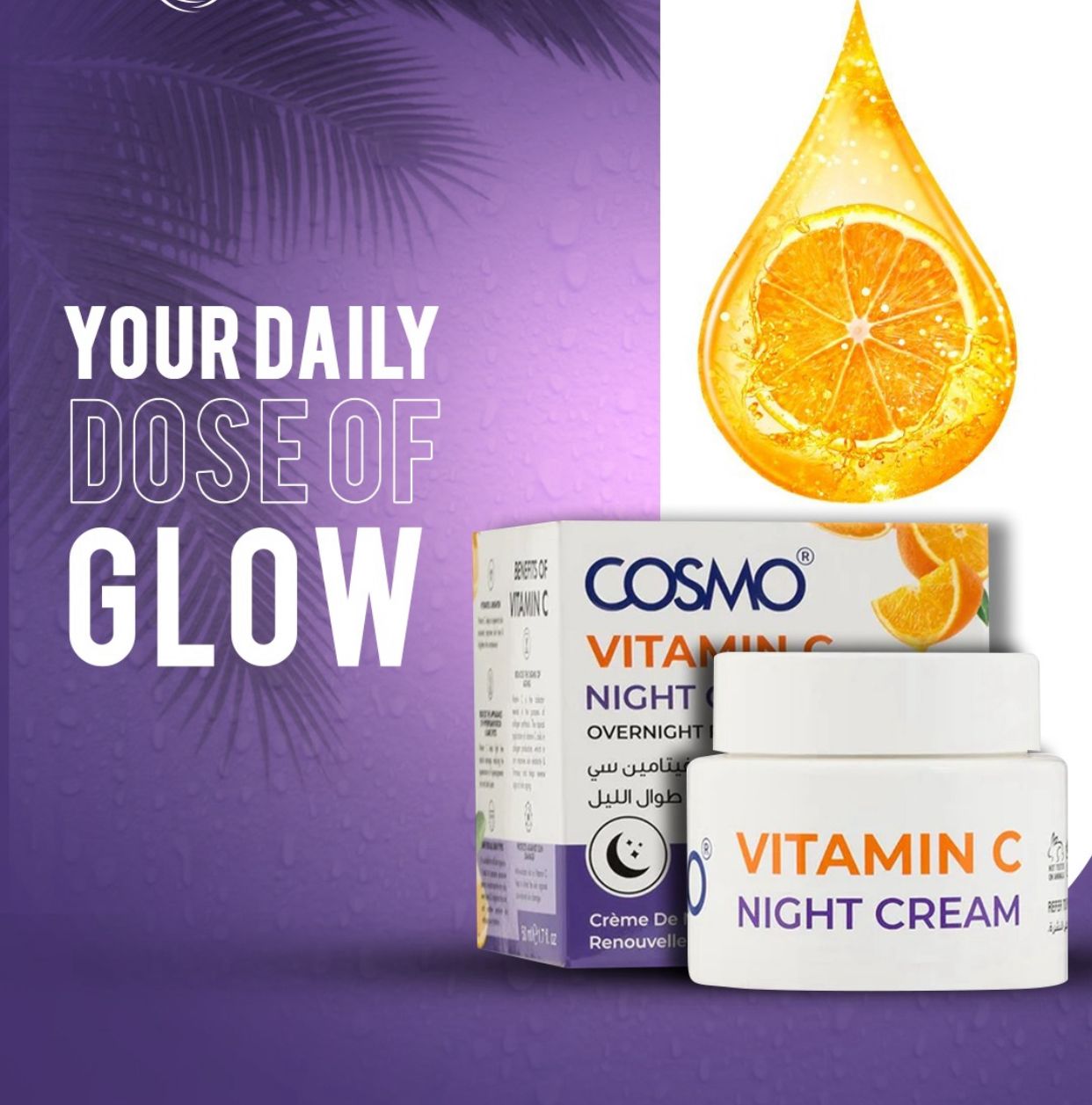 Cosmo Vitamin C Night Cream
